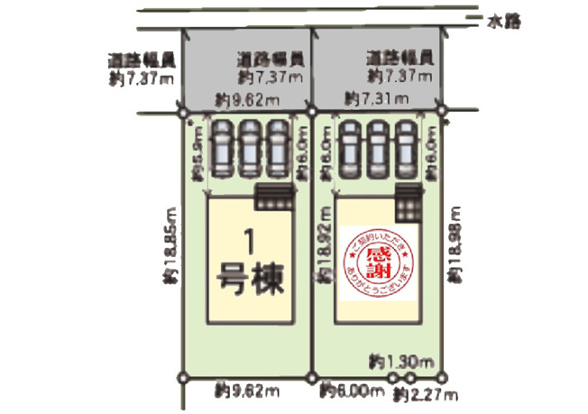 【区画図】クレイドルガーデン越前町東内郡第５