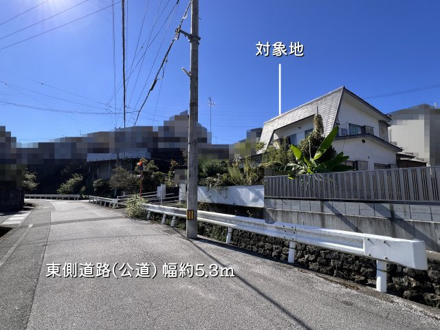 【前面道路含む現地写真】 | 高知市中万々