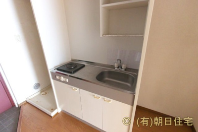 【キッチン】 | ピュア広本町