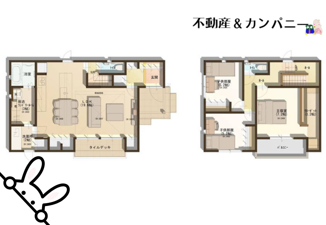 松山市御幸２丁目の新築一戸建の間取り