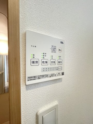 【設備】 | HPに初期費用掲載！「プライスホーム」で検索！GRANDTIC