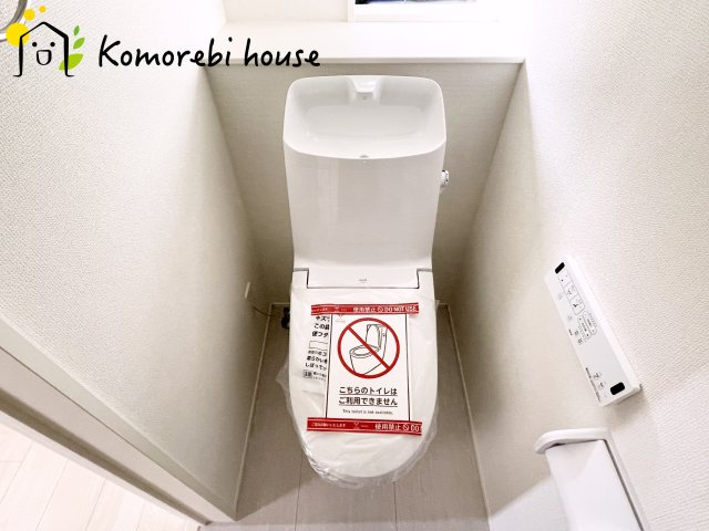 さいたま市大和田町18期　新築一戸建て　グラファーレ　01のトイレ|ゆったりとした空間のトイレです