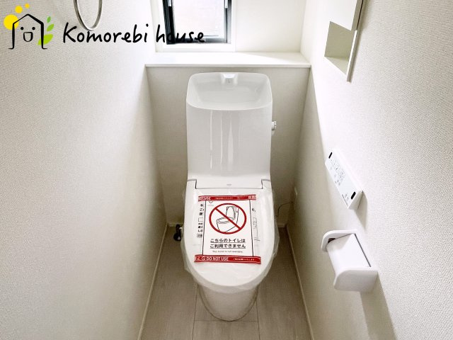 さいたま市大和田町18期　新築一戸建て　グラファーレ　01のトイレ|シンプルで使いやすいトイレです