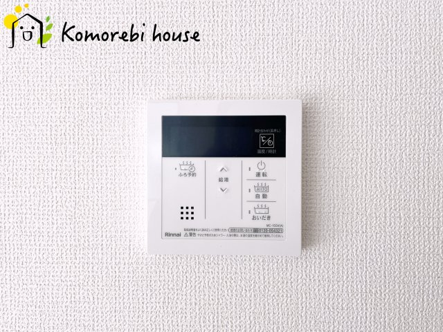 さいたま市大和田町18期　新築一戸建て　グラファーレ　01の設備