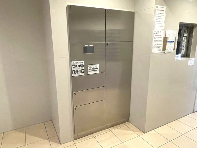 【その他共用部分】