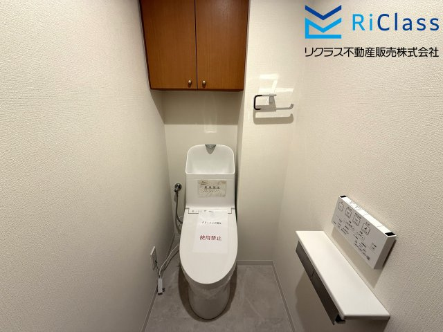 須磨シーサイドヒルズIのトイレ|清潔感のあるトイレです
収納棚あります