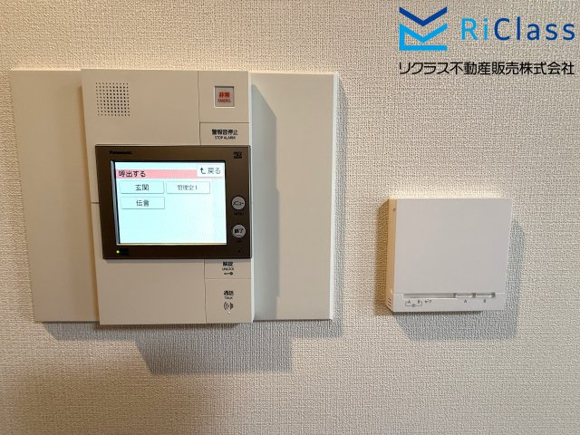 須磨シーサイドヒルズIのセキュリティ