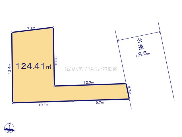 『八王子市土地』八王子市中山589-7【仲介手数料無料】