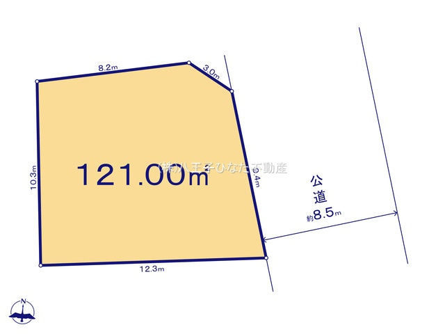 『八王子市土地』八王子市中山589-7【仲介手数料無料】