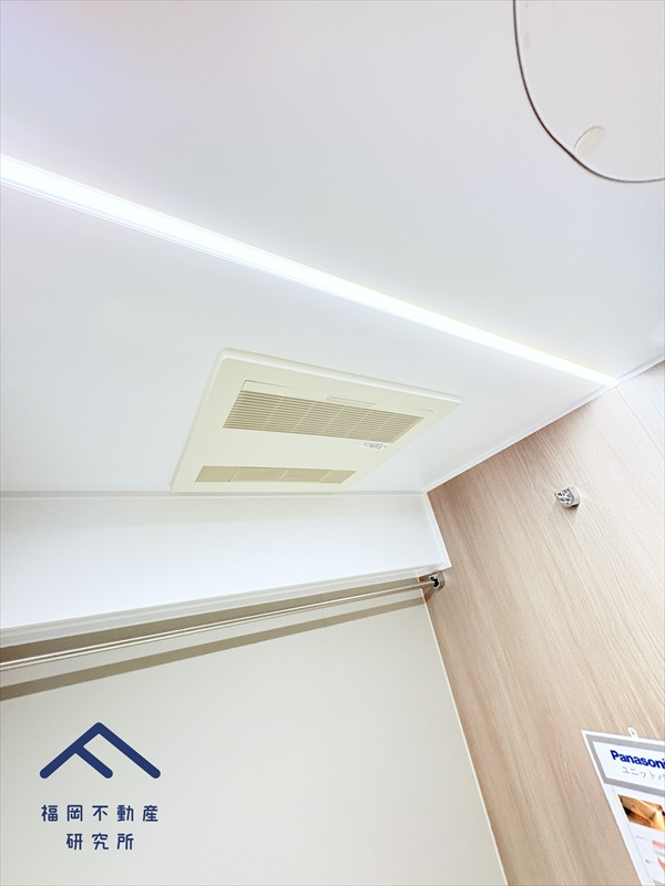 MAC箱崎コートの浴室