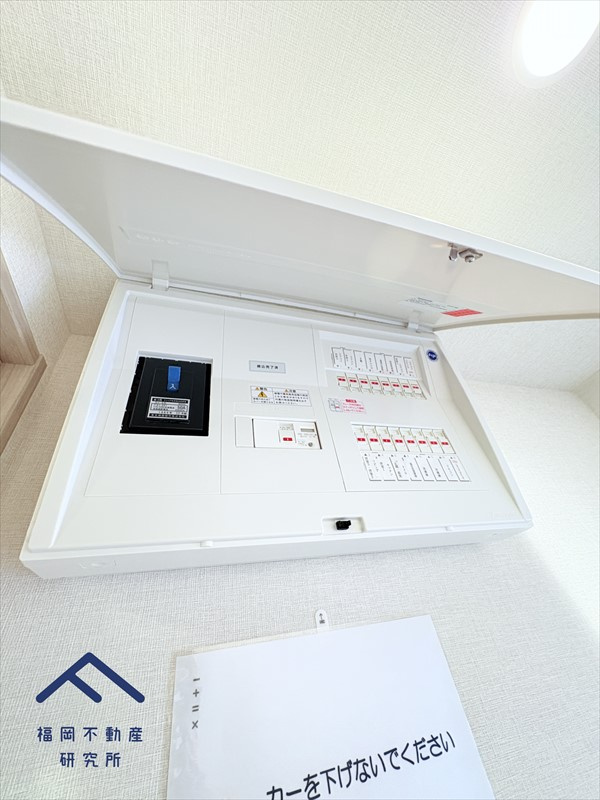 MAC箱崎コートのその他