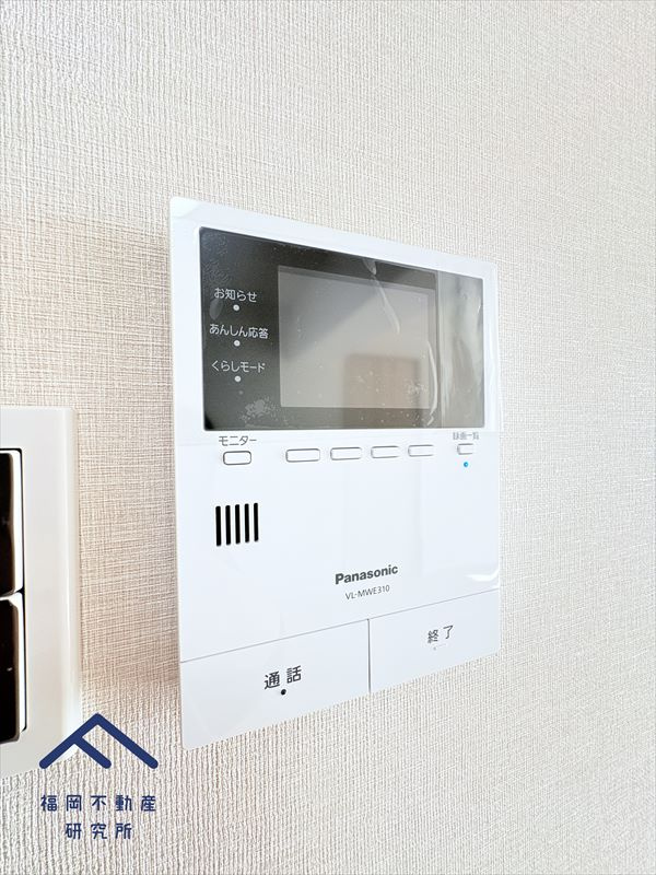 MAC箱崎コートの防犯設備