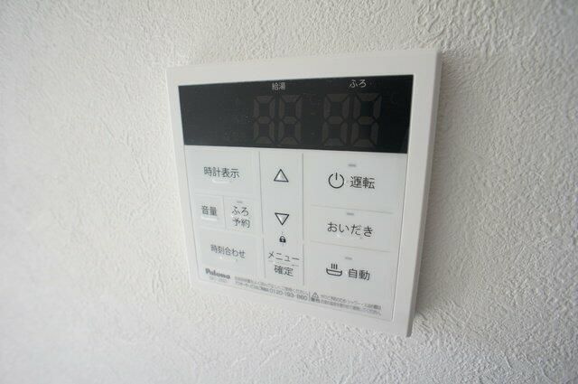 フォースダウンの寝室|追い焚き