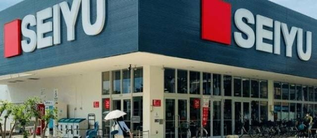 フォースダウンのその他|敷地内ゴミ捨て場