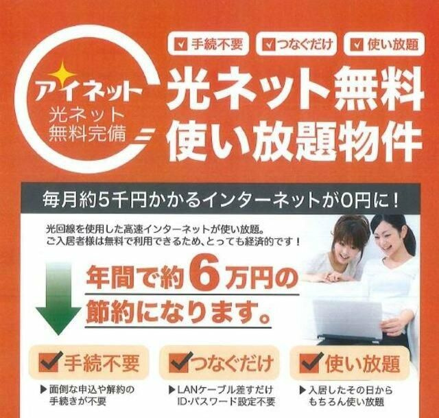 フォースダウンのその他