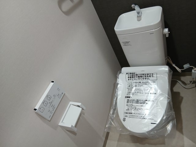 グランデアンのトイレ