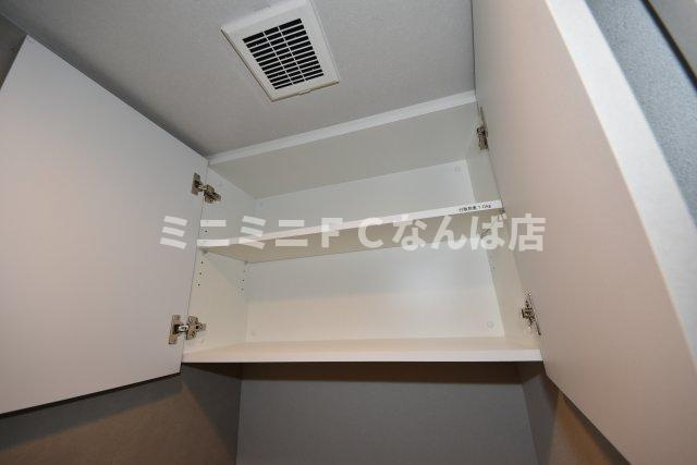 アーバネックス本町Ⅱ