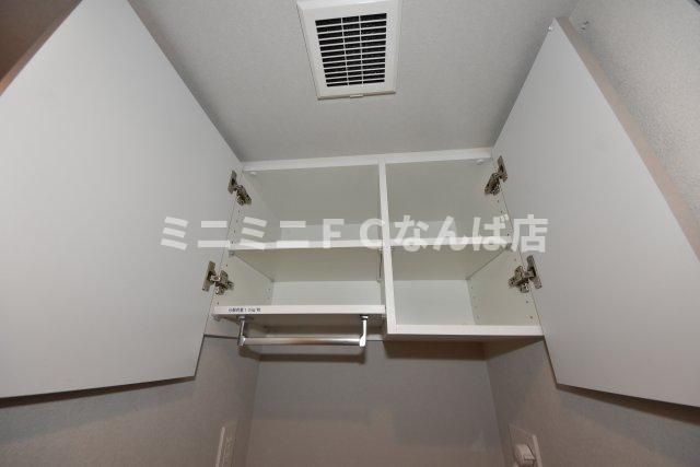 アーバネックス本町Ⅱ