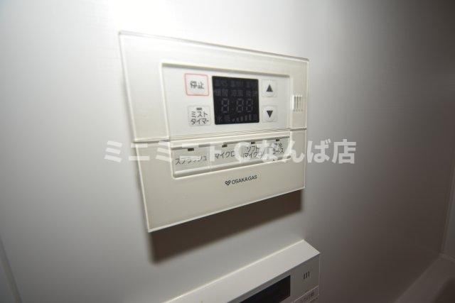 アーバネックス本町Ⅱ