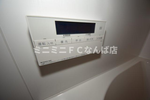 アーバネックス本町Ⅱ