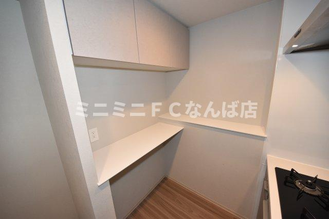 アーバネックス本町Ⅱ