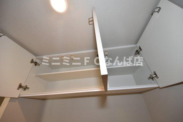 アーバネックス本町Ⅱ