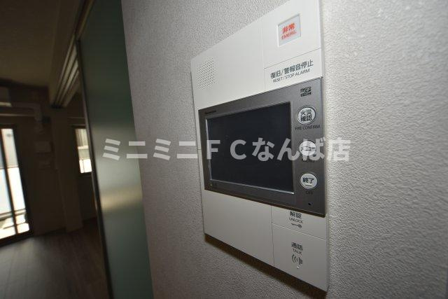 アーバネックス本町Ⅱ