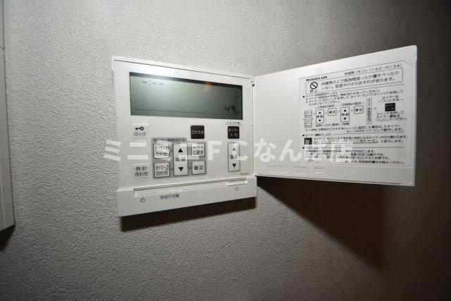 アーバネックス本町Ⅱ