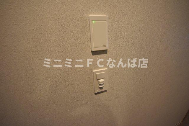 アーバネックス本町Ⅱ