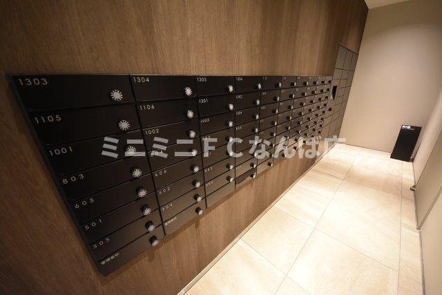 アーバネックス本町Ⅱ