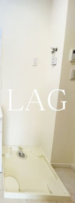 【設備】 | KH谷津 | 室内洗濯機置き場です。