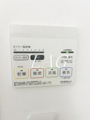 【その他】 | Ｈｏｕｓｅｋｕｌ－Ｓ４