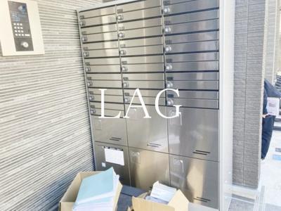 【その他共用部分】 | ヴィラ新小岩 | 集合ポストです。