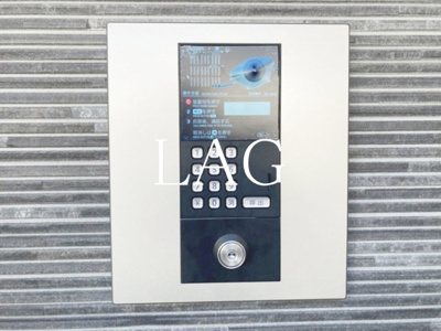 【セキュリティ】 | ヴィラ新小岩 | オートロックです。