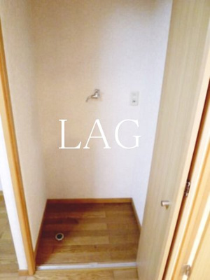 【設備】 | クリスタル和幸 | 室内洗濯機置き場です。