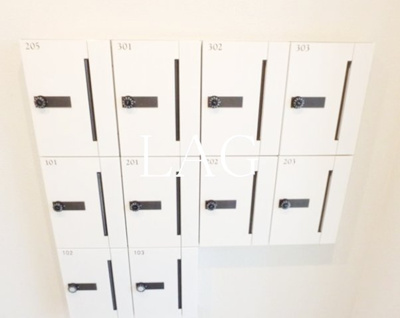 【その他共用部分】 | フローラ平井 | 集合ポストです。