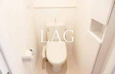 【トイレ】 | フローラ平井 | トイレです。