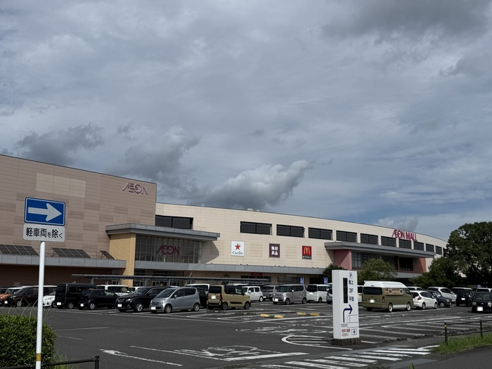 ヴェルデ・ルーチェ|イオンモール都城駅前 1530m