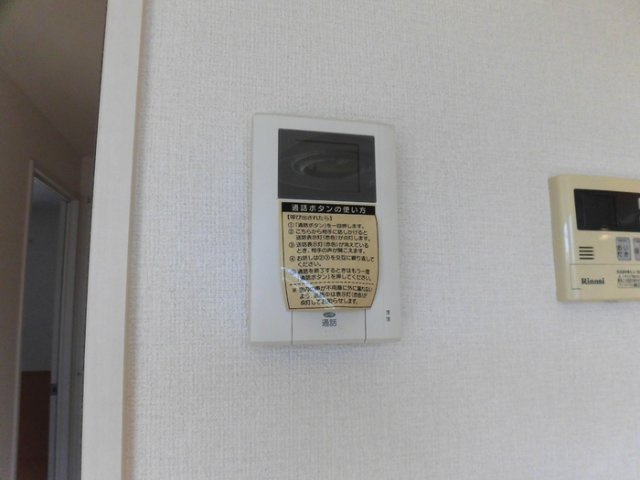 ヴィラ・モナリエールC棟|C202 TVインターホン