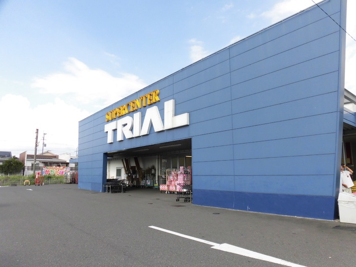 マール・ビビ C棟|スーパーセンタートライアル 三股店