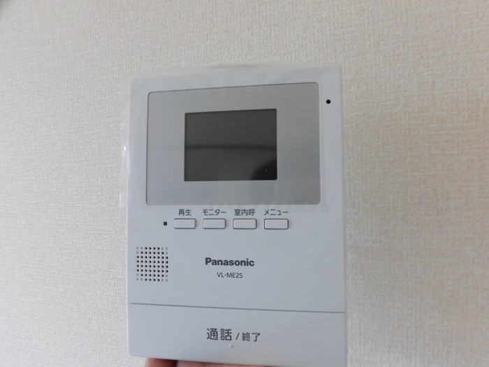 ホームパーティー Ⅱ号館|Ⅱ205 ＴＶインターホン