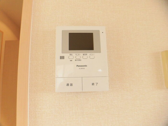 フローラルビレッジ Ⅰ番館|Ⅰ号館 TVインターホン