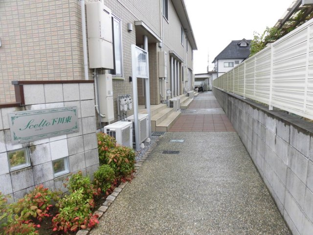 シェルト下川東のその他|その他共有部分