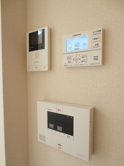 コンフォーレ鷹尾 A棟のセキュリティ|Ａ202 ホームセキュリティ ＴＶインターホン