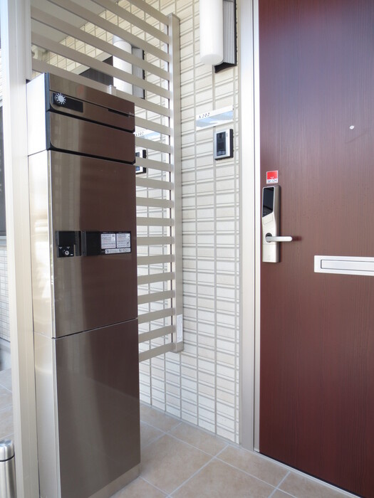 コンフォーレ鷹尾 A棟|Ａ202 宅配ボックス