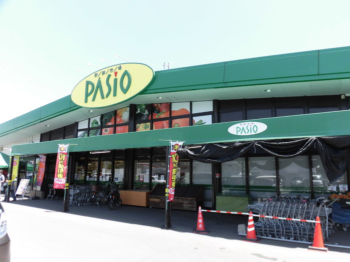 コンフォーレ鷹尾 A棟|パシオ 鷹尾店