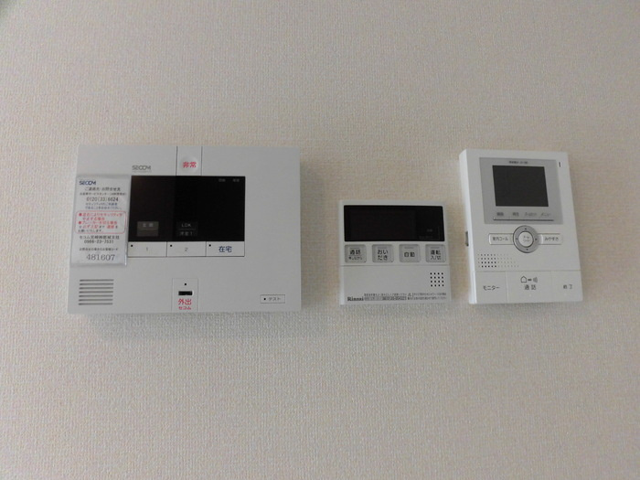 アビテプレミールのセキュリティ|110 ホームセキュリティ・TVインターホン