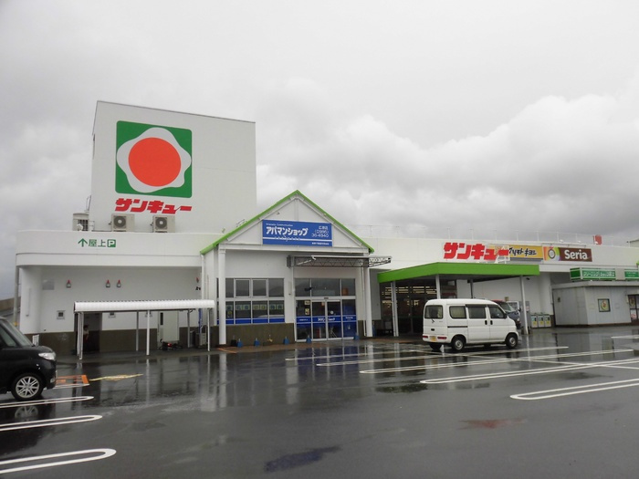 アビテプレミール|サンキュー広原店