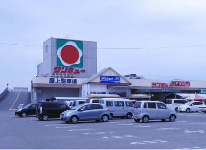 アビテプレミール|サンキュー広原店