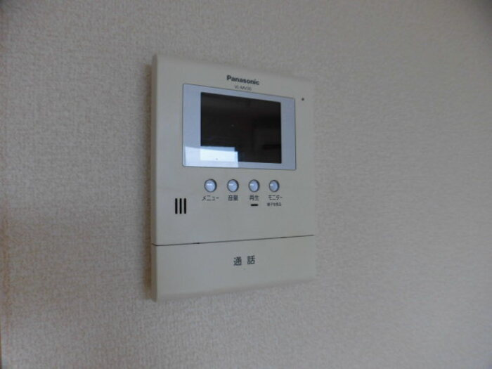 SOHO'S 吉尾 Ａ棟|A201 TVインターホン